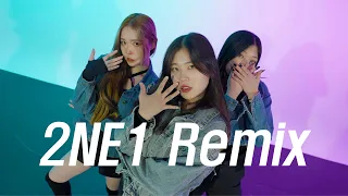 [LAONZENA] 2NE1 REMIX (CHOREOGRAPHY BY MOOD DOK) 커버댄스 COVER DANCE | 라온제나 2022 2학기 임시발표회