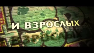 Рекламный ролик ТОДЕС Королёв