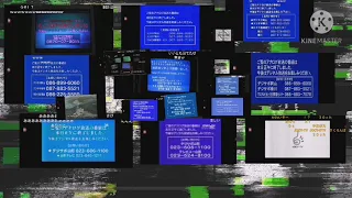 analog tv shutdown in 2011 (sendai ishikawa hokuriku yamagata Okayama bs nhk 1)