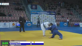 50 kg Балахмедов З Волков М 20 10 2016 Т2 ВC памяти В С Черномырдина, Оренбург 2016