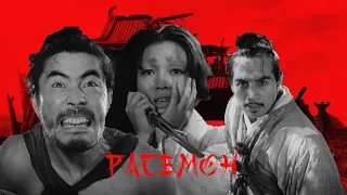 Обзор на к/ф Расемон (Rashomon) 1950