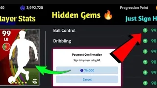 76000 GP only!! Get low rated Roberto carlos 😱☠️🔥#viral #efootball #pes #pesgaming