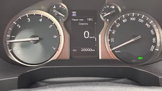 Расход бензина 8 л, Prado 4.0, Toyota