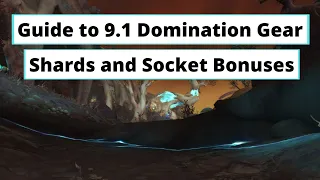 Is Domination Gear necessary to enjoy Shadowlands 9.1?