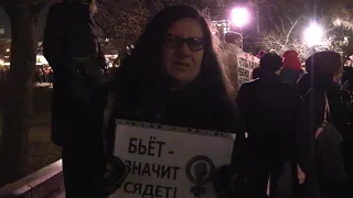 Массовый пикет в поддержку законопроекта о домашнем насилии