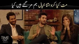 Hum Mar Gaye Hain? -  Tabish Hashmi | Time Out with Ahsan Khan | Fehmeen Ansari | Express TV