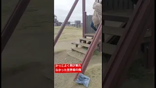 悲しみの向こうへ飛び込んだ世界線の俺でもある