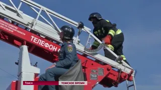 В Томске на базе ОМОНа прошла тренировка по эвакуации в случае пожара