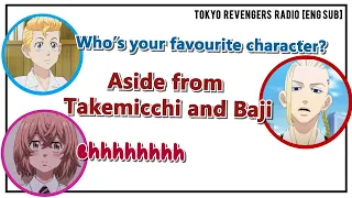 [英語字幕] 東京リベンジャーズ ラジオ: 和氣あず未 (ヒナの声優) のお気に入りキャラクターと嫉妬深いドラケン