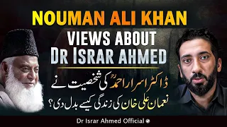 Nouman Ali Khan Views About Dr Israr Ahmed رحمہ اللہ | Urdu Language