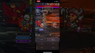 Orna RPG Realm Endless Floor 600!