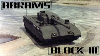 TTB: Abrams Block III ОБТ США с необитаемой башней