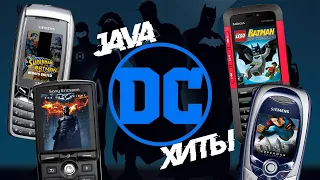 МОБИЛЬНЫЕ ИГРЫ JAVA - DC Comics