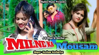 Karela Chora Moke Telephone || Nagpuri Girls Dance Video Singer-Kumar Pritam Suman Gupta and ignes