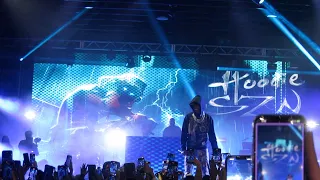 A Boogie Wit da Hoodie: "Look Back at It" (Echostage - 2/26/2023)