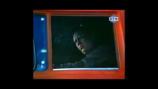 Чужая игра (1991) car chase scene
