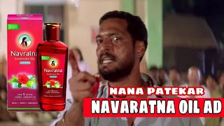 Nana patekar ft. Navaratna oil ad||thanda thanda cool cool||nana patekar funny edit||swagger devil