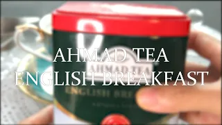 review | Ahmad tea English Breakfast ¶Eng sub