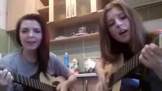 Есть красивая одна девушка (cover)