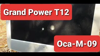 Grand Power T12 и Оса М-09 VS телевизора SONY в замедленной съёмке/slow mo