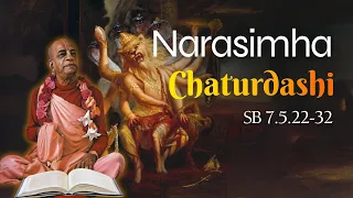 Narasimha Chaturdashi | Srila Prabhupada Lecture | SB 7.5.22-32