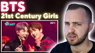 BTS - 21st Century Girls // реакция