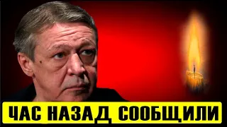 Час назадстало известно:  Сестра Ефремова сообщила о мучительной смерти!