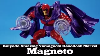 Amazing Yamaguchi Magneto Revoltech Kaiyodo Review