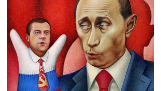 Премьер министр России Медведев Д.А.: "Просто денег нет..."