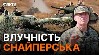 Радянським танкам ТАКЕ НЕ СНИЛОСЬ! Військові ЗАХОПЛЕНО ПРО ЛЕОПАРДИ