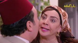 Bab Al Harra Season 9 HD | باب الحارة الجزء التاسع الحلقة 1