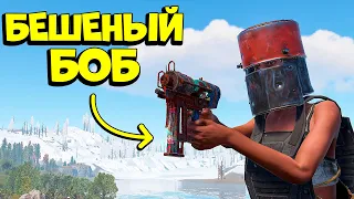 "БЕШЕНЫЙ" БОБ! СОЛО ВЫЖИВАНИЕ на АЗИАТСКОМ СЕРВЕРЕ в РАСТ/RUST