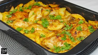 Chicken with Potatoes for Dinner in the Oven! How delicious it is!