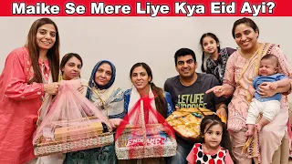 Finally Maike Se Meri Eid Bhi Aagayi l Sub Ki Pasand Ki Iftari Tayar Ki l Life With Amna