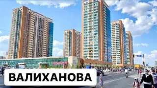 Artyom area Right bank | Street Bazaar Artyom / Valikhanova walking