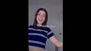 футажи из тик тока🧸/7:27/🦋💕