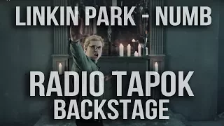 RADIO TAPOK - NUMB (BackStage)