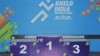 KHELO INDIA UNIVERSITY GAMES - 2022 BANGALORE LIVE SCORE