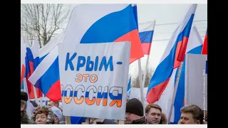 Крым с Россией навсегда