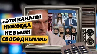 «Им нужна свобода слова от Медведчука», – эксперт о запрете телеканалов «112 Украина», NewsOne и Zik