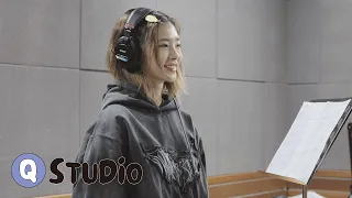 [Q-Studio] 미스터 녹음 비하인드 - Mr. by Kara Recording | Queenz Eye