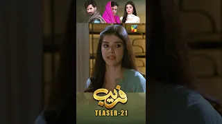 Fareb - Episode 21 - Teaser -  #shortsviral #humtv #zainabshabbir #zainbaig