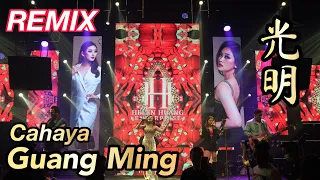 Guang Ming 光明 Cahaya - Helen Huang REMIX LIVE - Mandarin Song Lirik Terjemahan