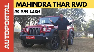 2023 Mahindra Thar RWD Review - Forget Compact SUVs, buy this instead