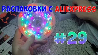 Распаковки с Aliexpress #29