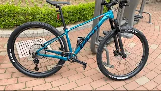 watch before you buy!!!GIANT XTC SLR 1 29 a quick guide before buying your new XC bike!