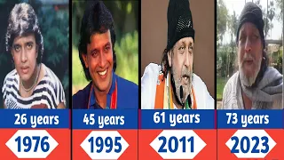 Mithun Chakraborty Journey 1976 - 2023 | Mithun Chakraborty Evolution