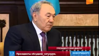 Нурсултан Назарбаев провел переговоры с президентом Украины Петром Порошенко