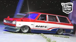 Hot Wheels '69 Nissan Skyline Van - Car Culture: Fast Wagons (2021)