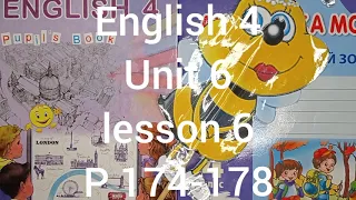 Карпюк 4 клас англійська мова відеоурок Тема 6 урок 6 сторінка 174-178+ робочий зошит